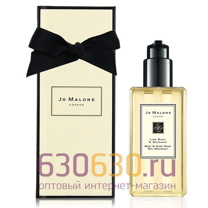 Гель Для Душа "Lime Basil & Mandarin" Body & Hand Wash Gel Moussant 250 ml