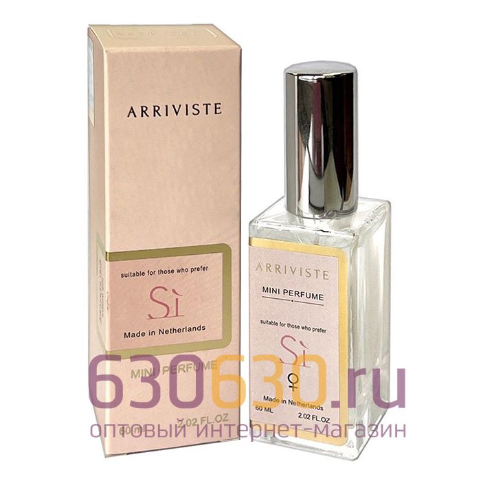 Мини-парфюм Arriviste Giorgio Armani "Si" 60 ml