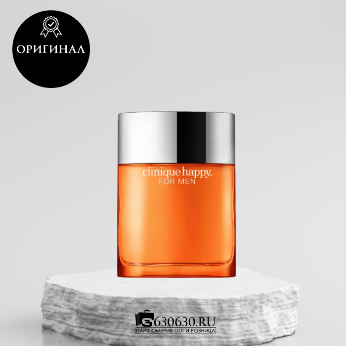 Clinique Parfums "Clinique Happy for Men" EDT 100 ml (ОРИГИНАЛ)