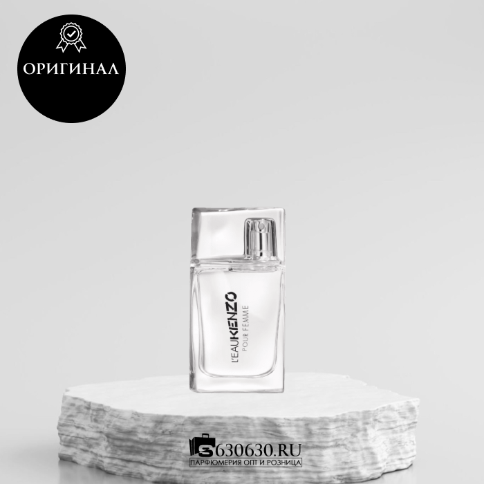 Kenzo "L'eau pour Femme" EDT 30 ml (ОРИГИНАЛ)