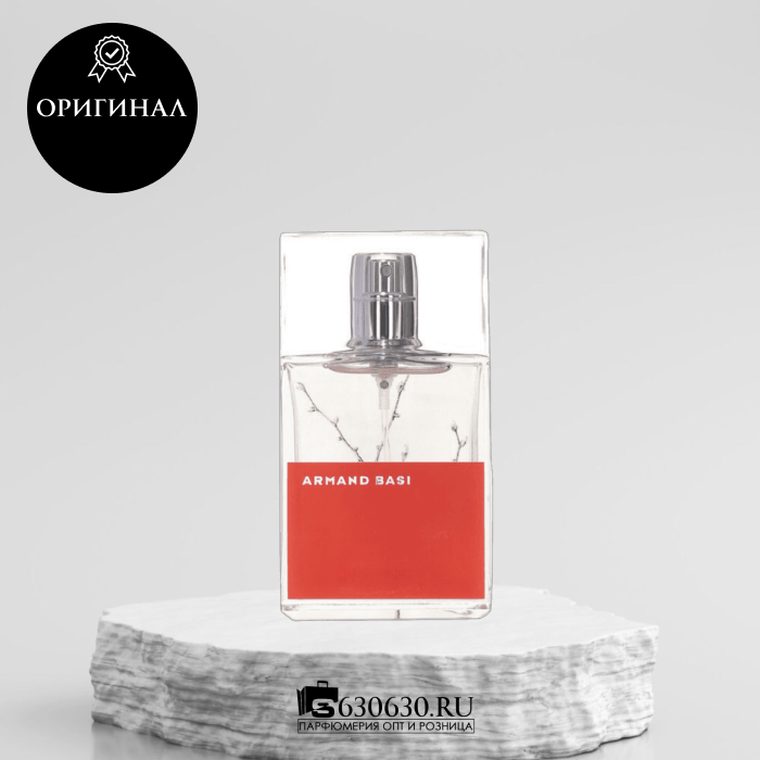 Armand Basi "In Red" EDT 50 ml (ОРИГИНАЛ)