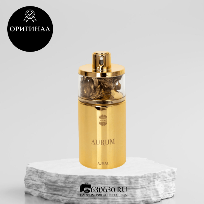 Ajmal "Aurum" EDP 75 ml (ОРИГИНАЛ)